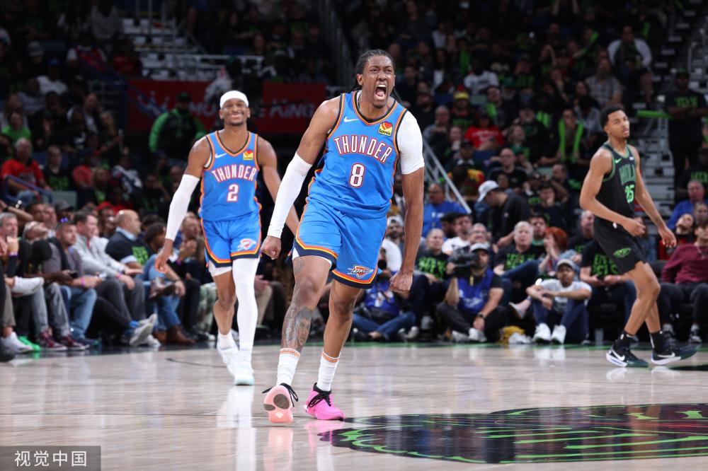 中的地位 中的地位